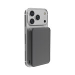 Quantum RCS īpaši ātrās uzlādes magnētiskais ārējais akumulators, 10 000 mAh, 25W - Image 3