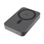 Quantum RCS īpaši ātrās uzlādes magnētiskais ārējais akumulators, 10 000 mAh, 25W - Image 5