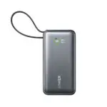 Anker Nano ārējais akumulators, 30W, ar iebūvētu USB-C kabeli - Image 3