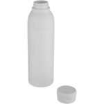 Illuminate 650 ml RCS sertificēta pārstrādāta nerūsējošā tērauda dubultās sienas izolēta ūdens pudele - Image 3