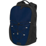 Trails mugursoma 24L