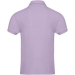 Akoya 230 g/m² GRS sertificēts pārstrādāts frotē audums, unisex polo krekls - Image 3