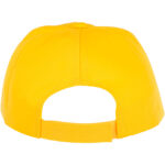 Feniks bērnu 5 paneļu 175 g/m² cepure - Image 3