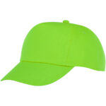 Feniks bērnu 5 paneļu 175 g/m² cepure - Image 7