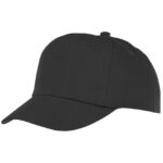 Feniks bērnu 5 paneļu 175 g/m² cepure - Image 8
